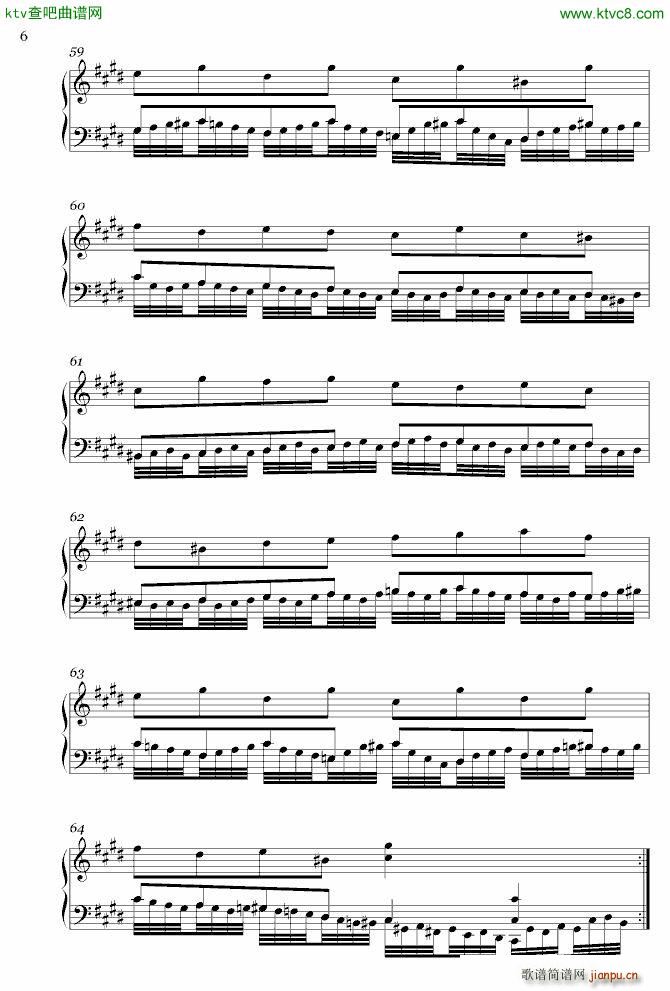 A Variation or Edute(V)6