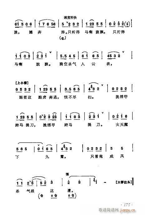 ÷mǻx161-180(V)15