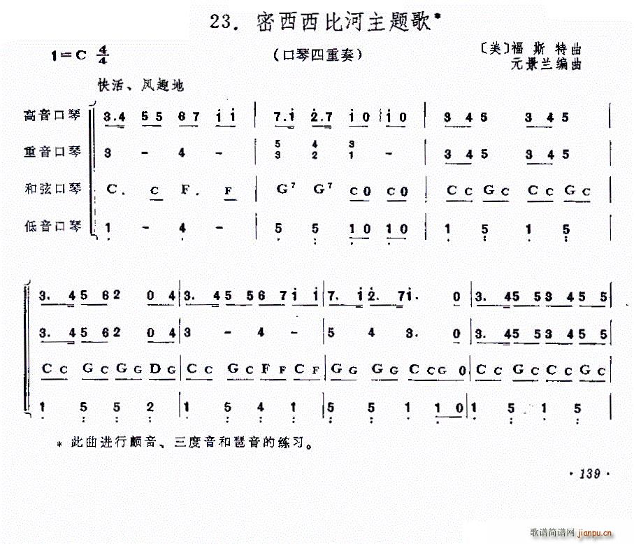 Ⱥ} (V)1