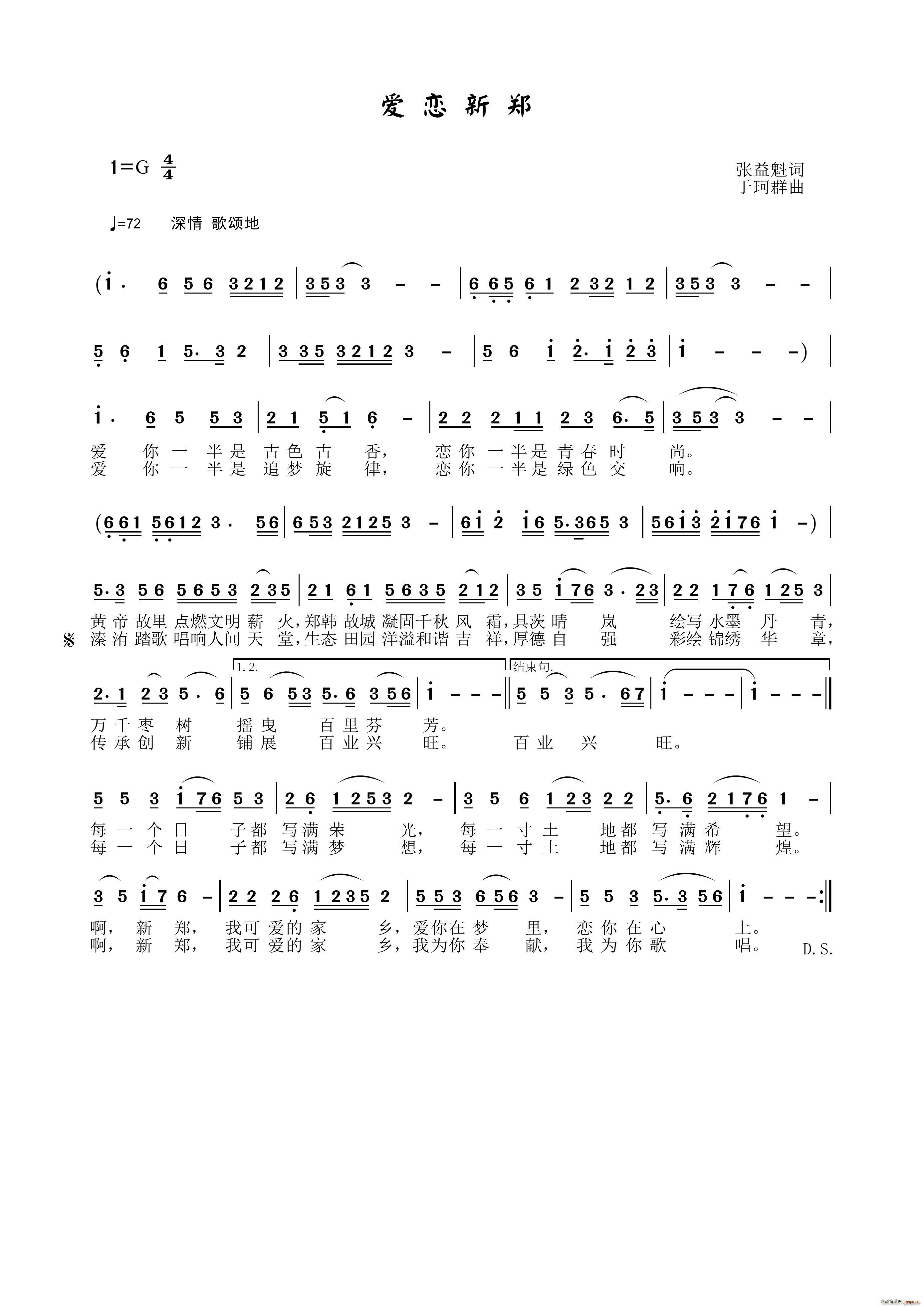 (i)(ָV)1