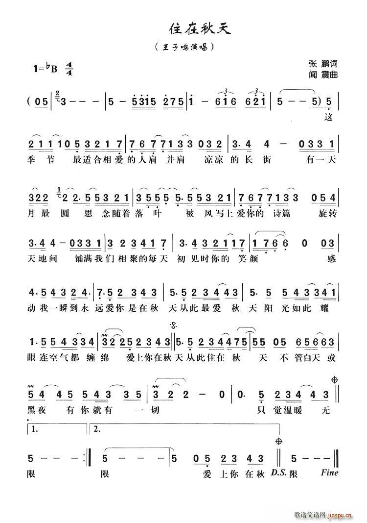 ס(ָV)1
