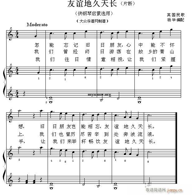 نС 20 xؾL(chng)(V)1