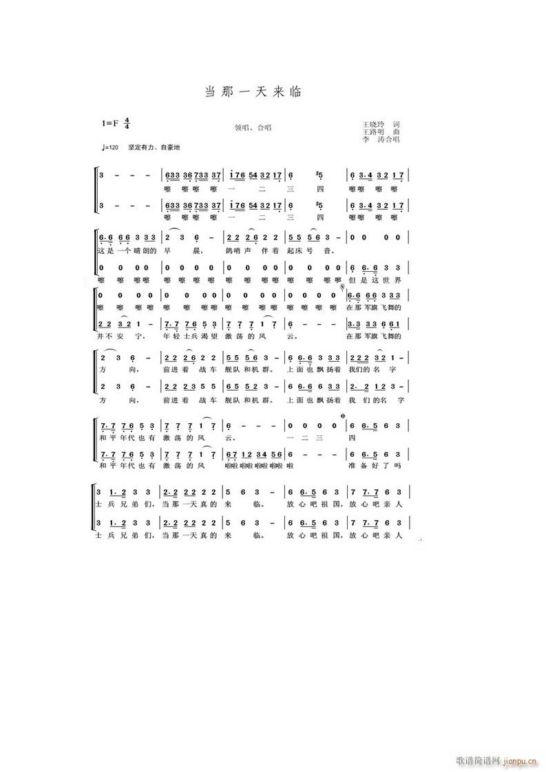 һ(li)R I(lng)(ָV)1