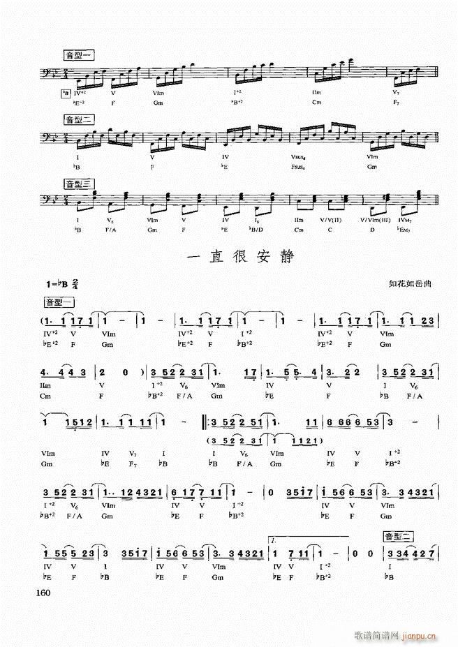 d(sh)ý̳121 180(ʮּ)40