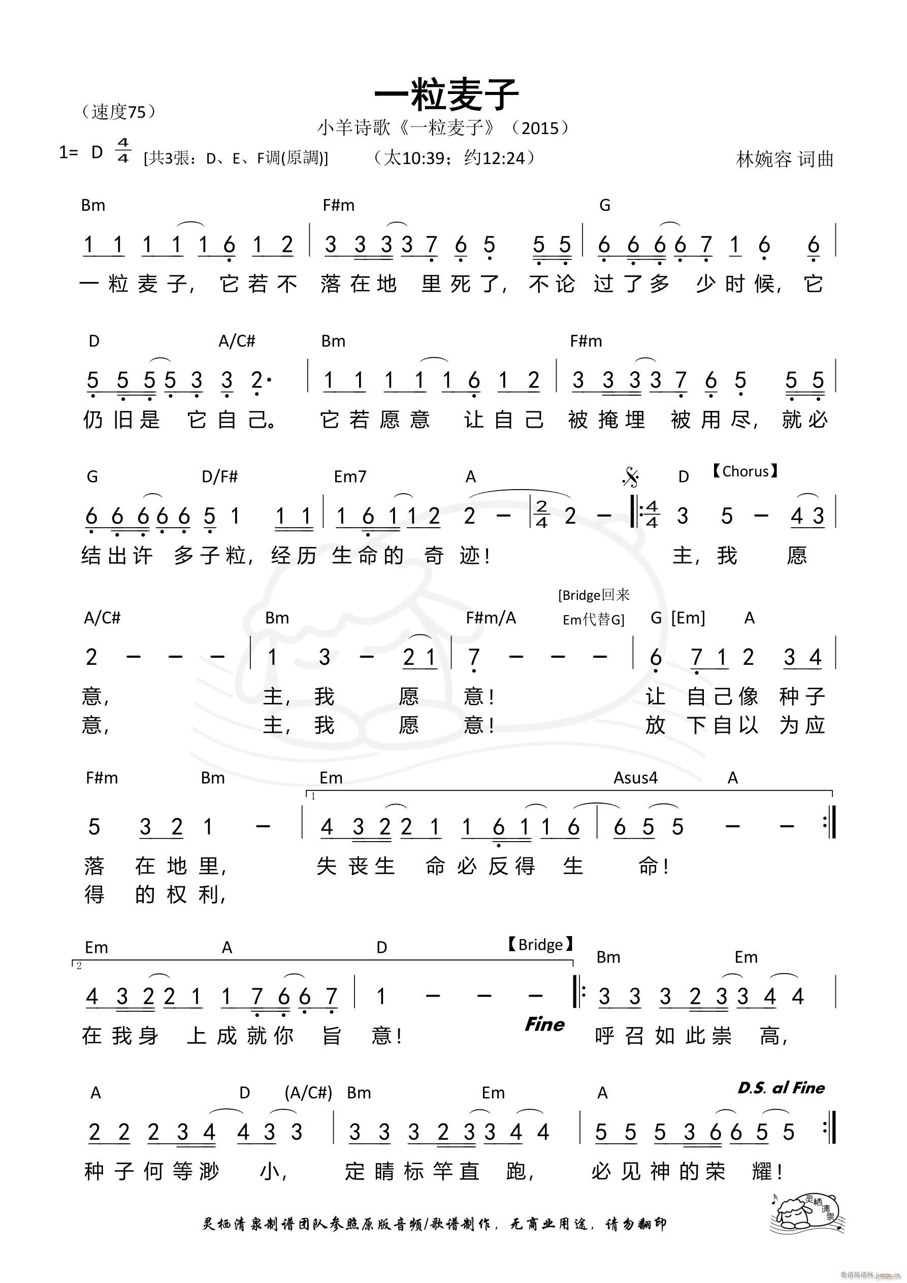 һ D{ 1026(ʮּ)1