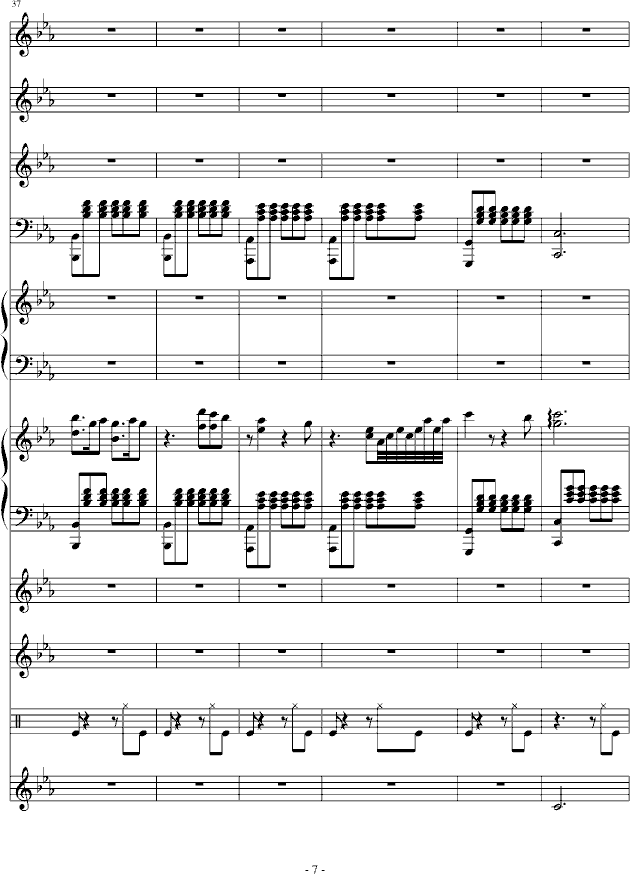 Death Can Dance(V)7