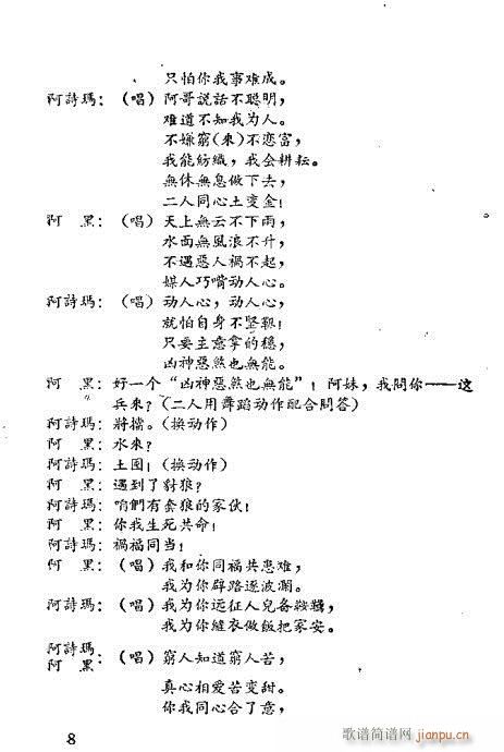 cԊ(sh)(V)11