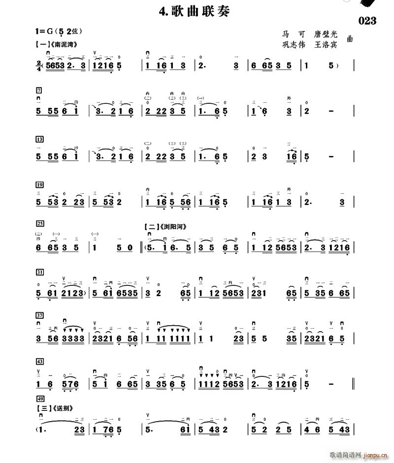 (lin)(ָV)1