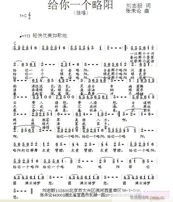 oһ(g)(yng)(ָV)1