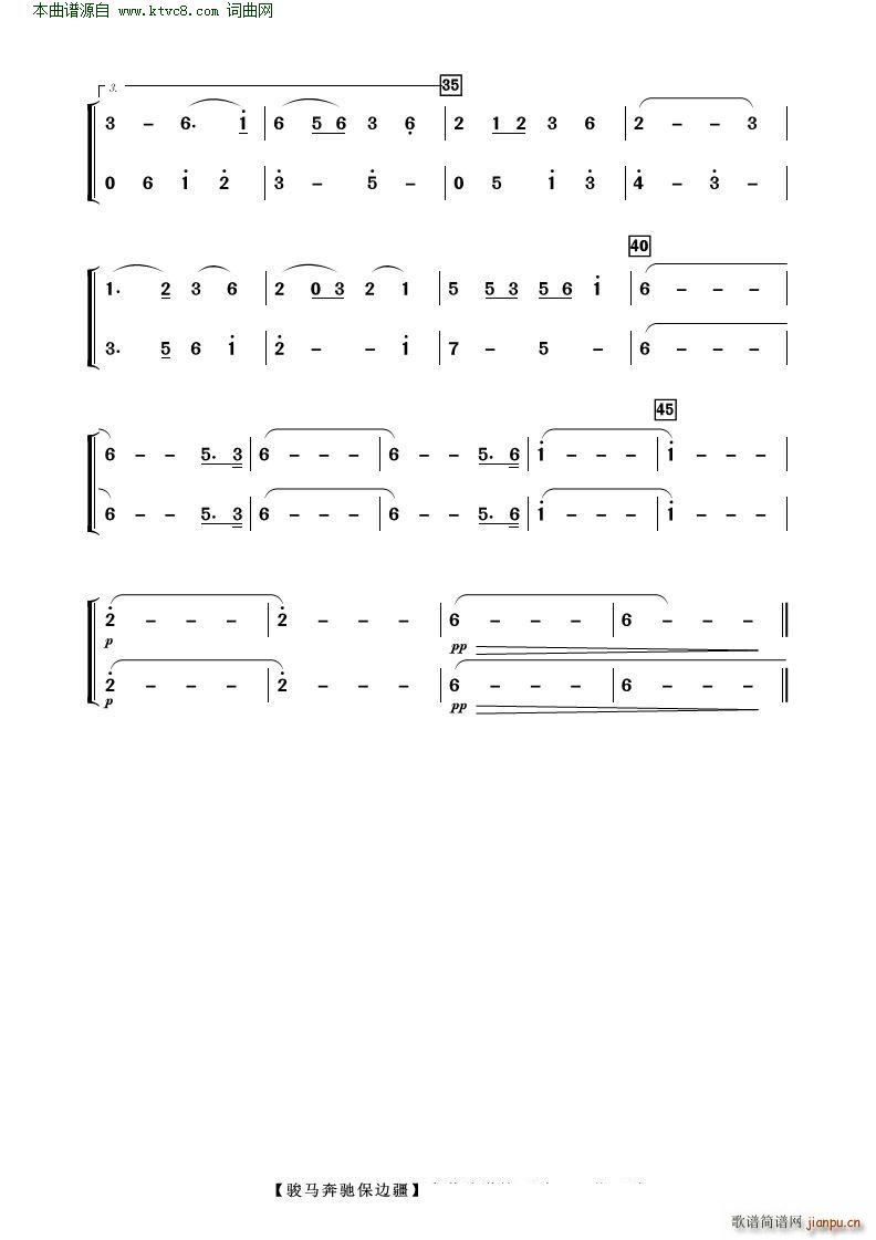 ERY߅ (V)27