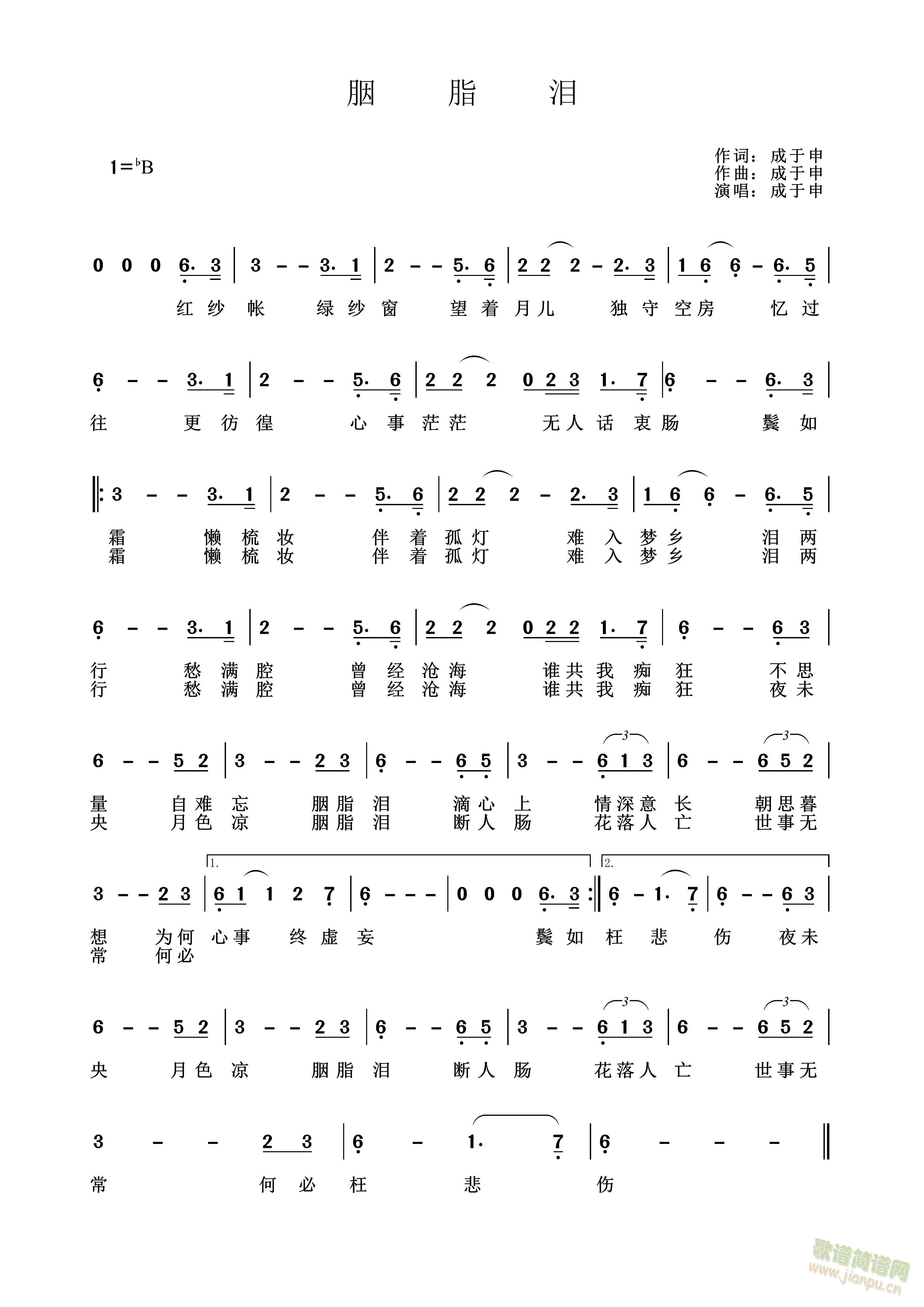 ֬I(ָV)1