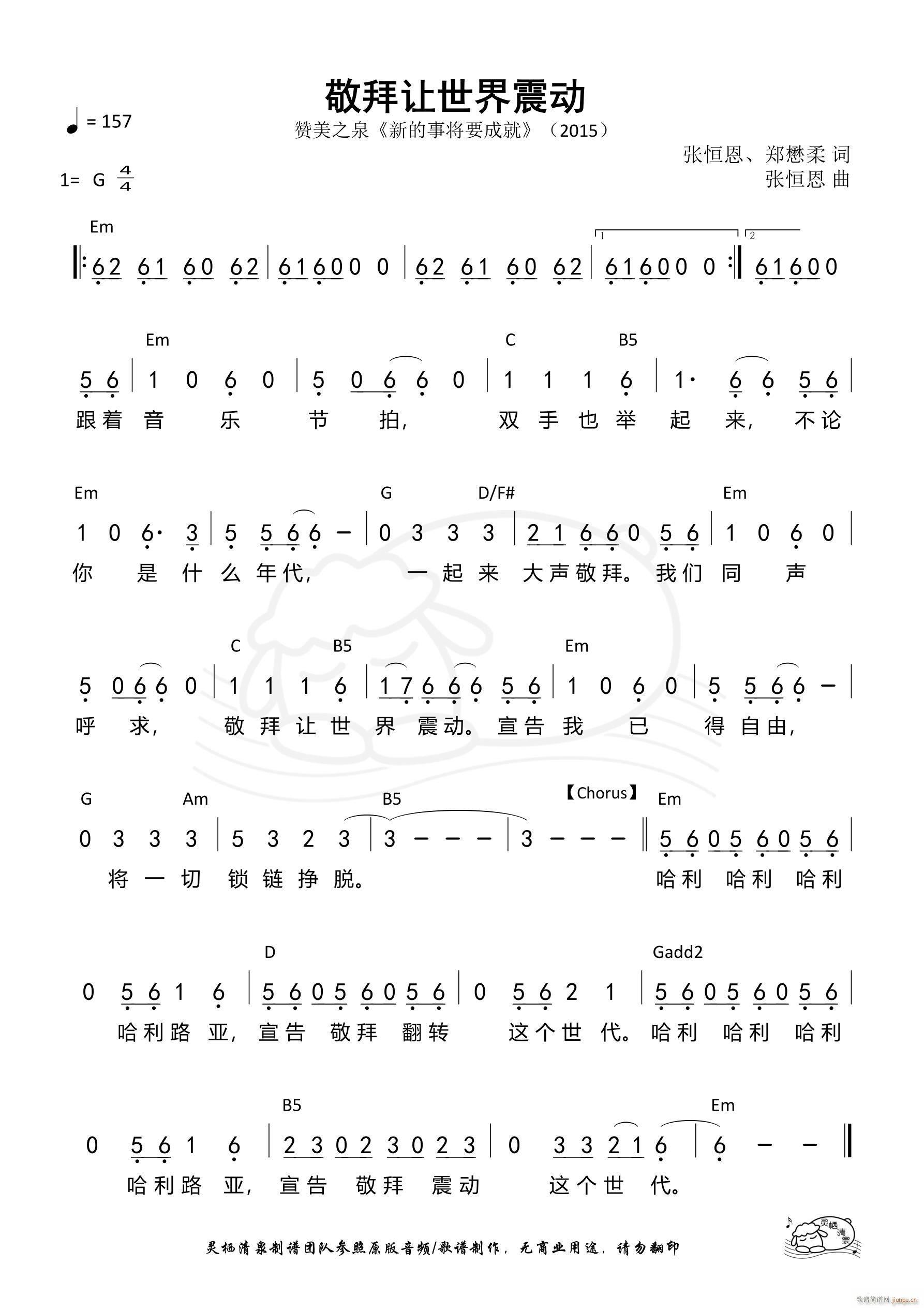 ׌(dng)(ָV)1