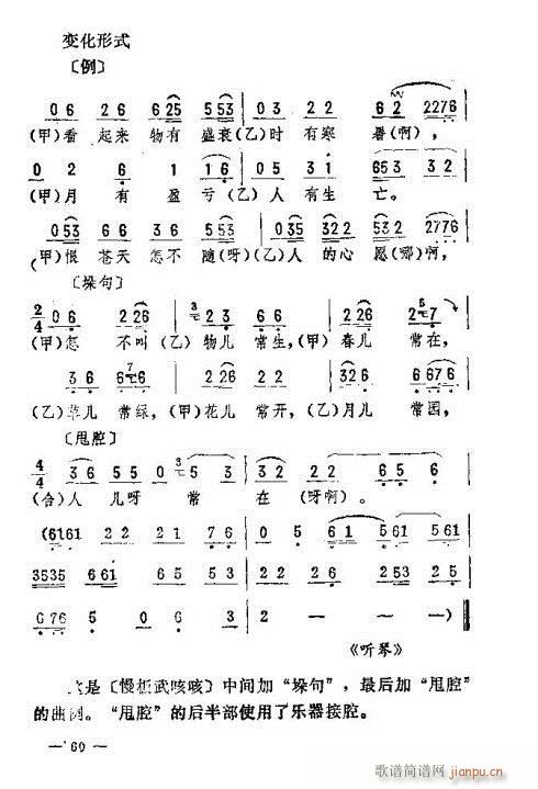 |D(l )46-60(ʮּ)15