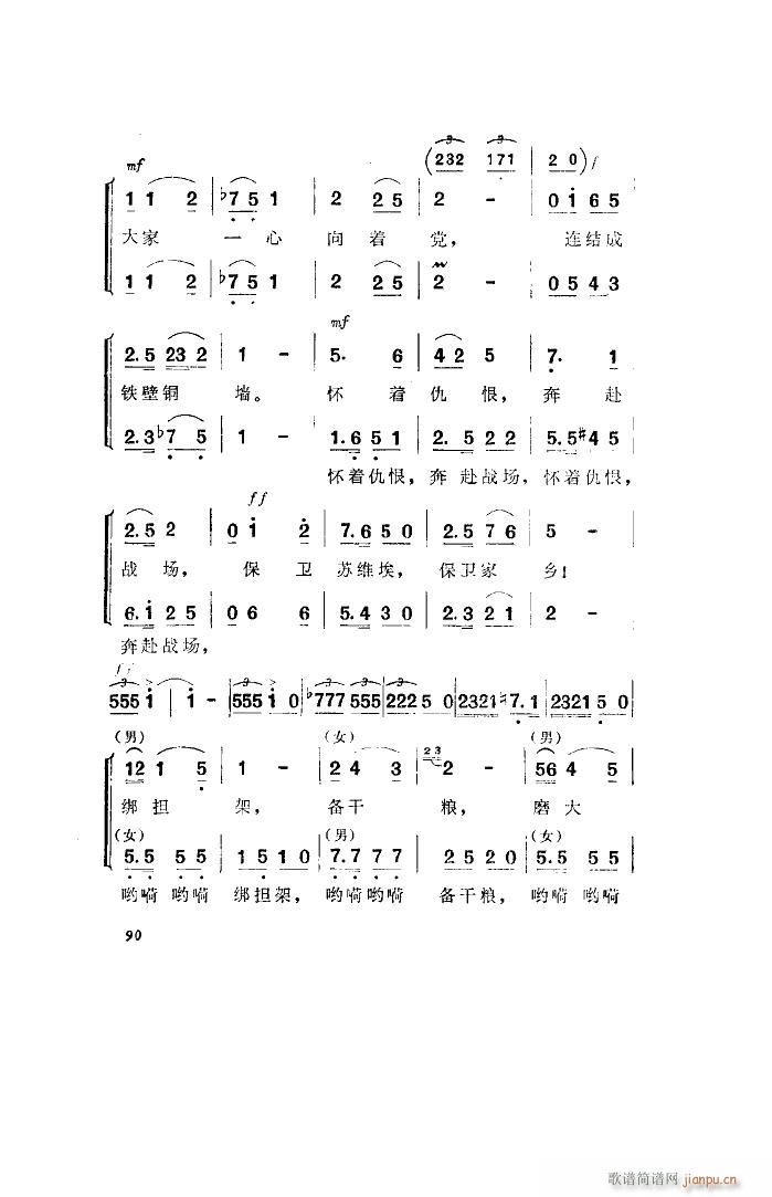 l 脡 ȫ 001 050(ʮּ)7