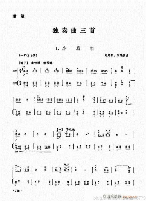 ӆ棩124-143(V)15