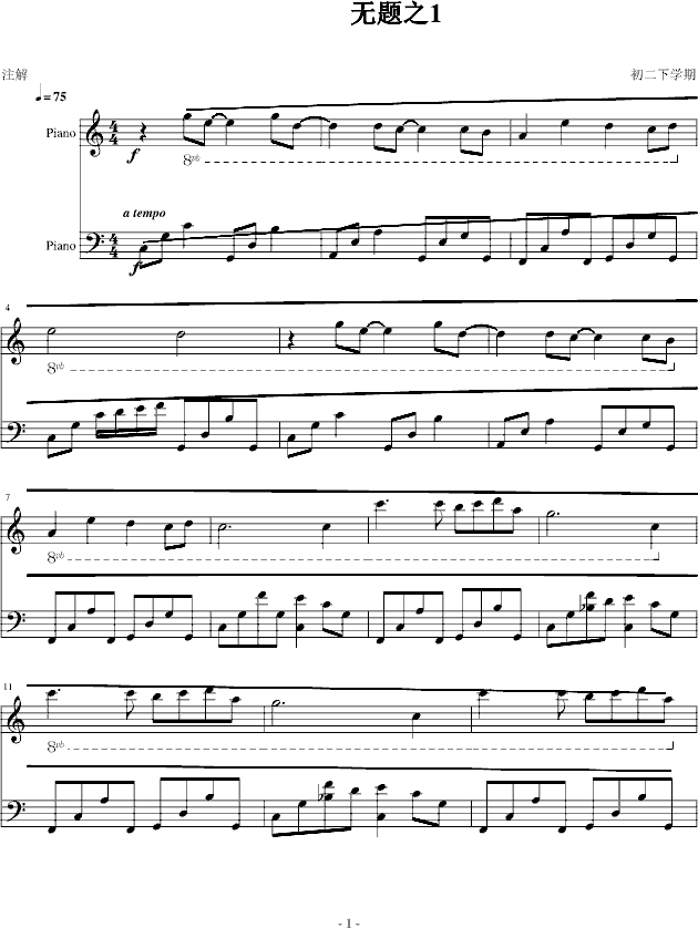 (mng)л(V)1