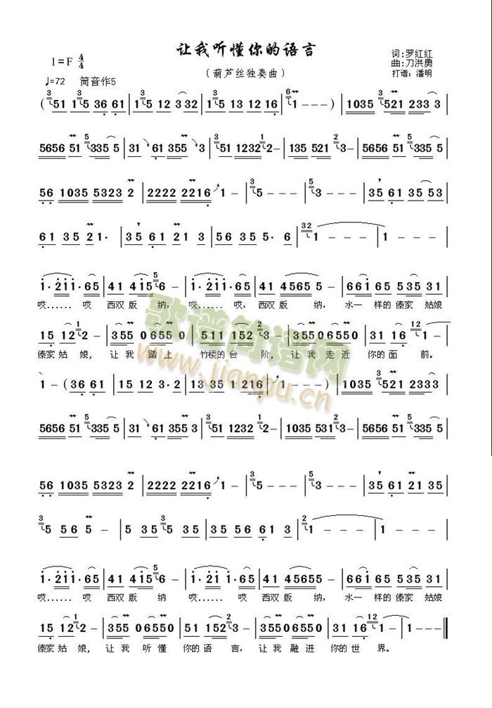 ׌ (tng)Z(y)()1