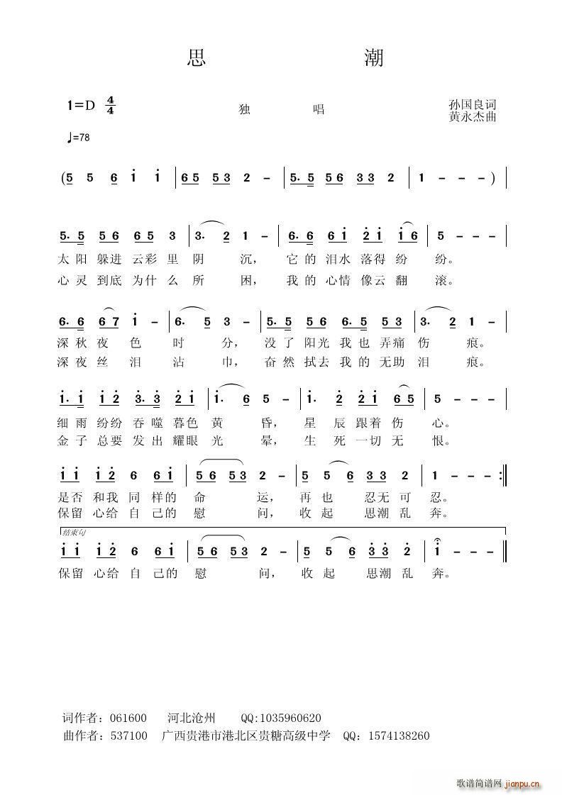 ˼(ָV)1