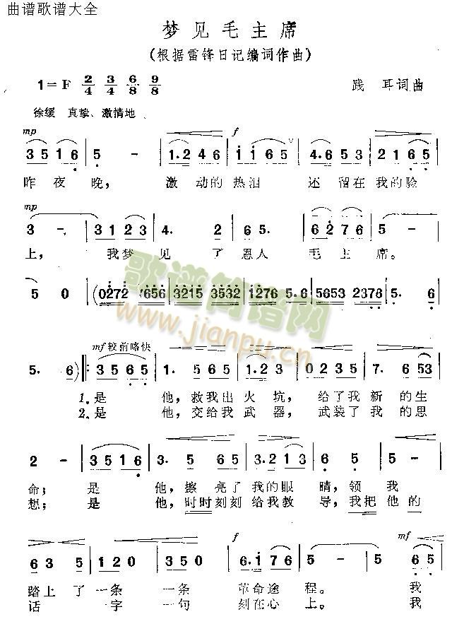(mng)Ҋ(jin)ëϯ(ָV)1
