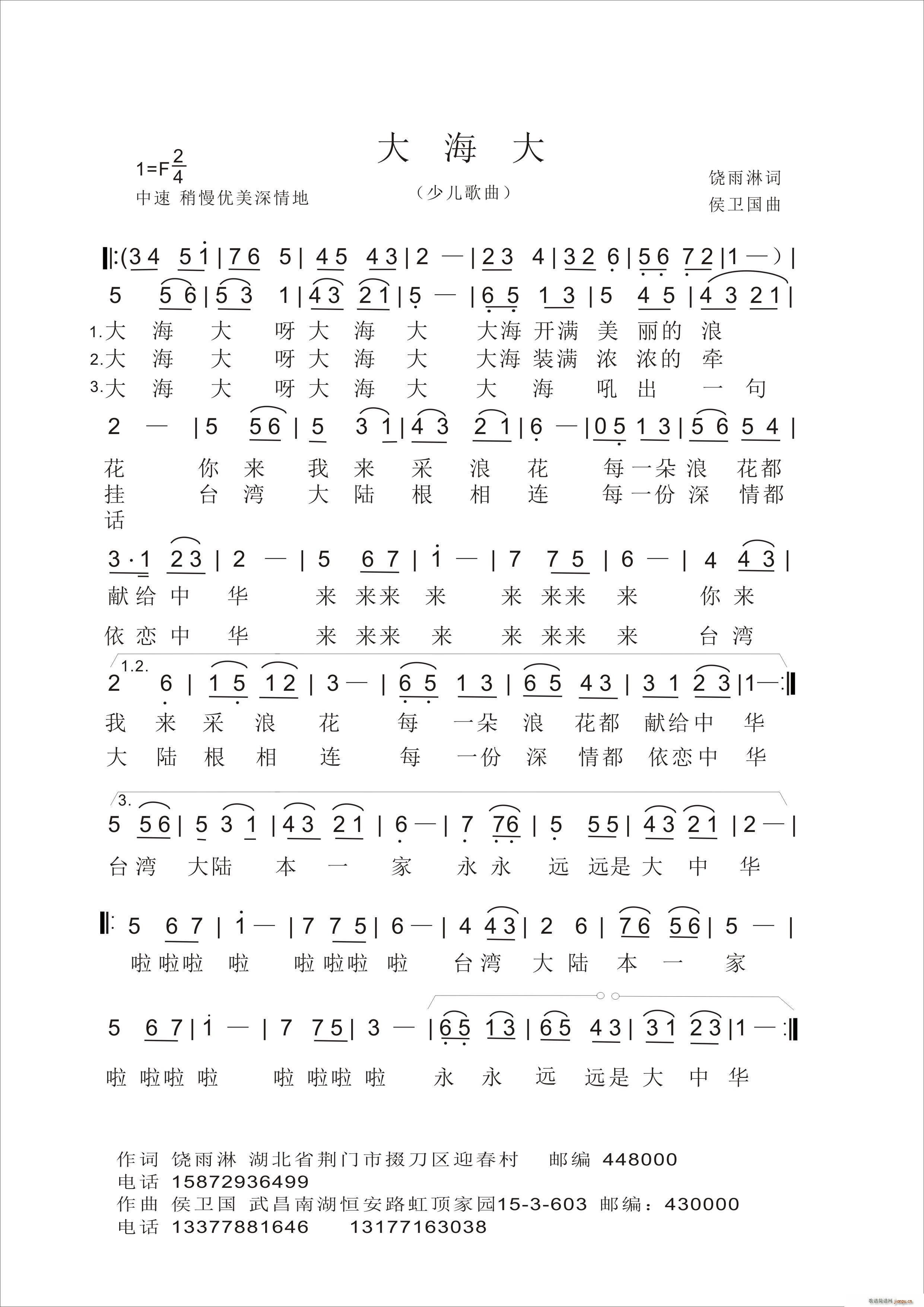 󺣴 °(ָV)1