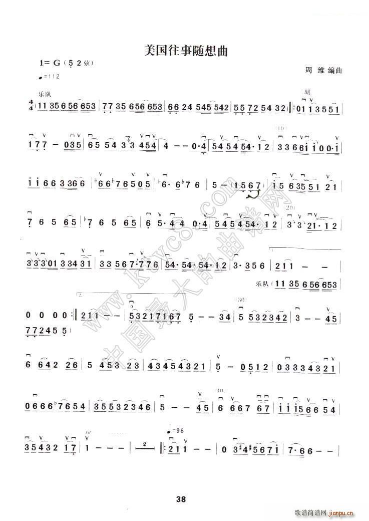 S(V)1