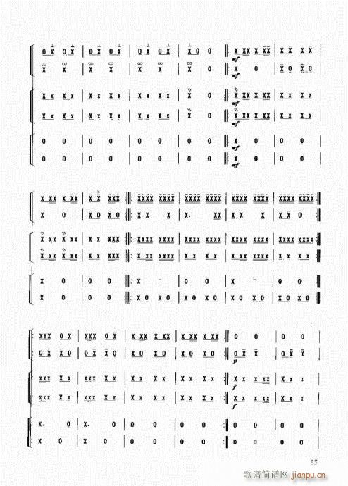 (l )̳81-100(ʮּ)5