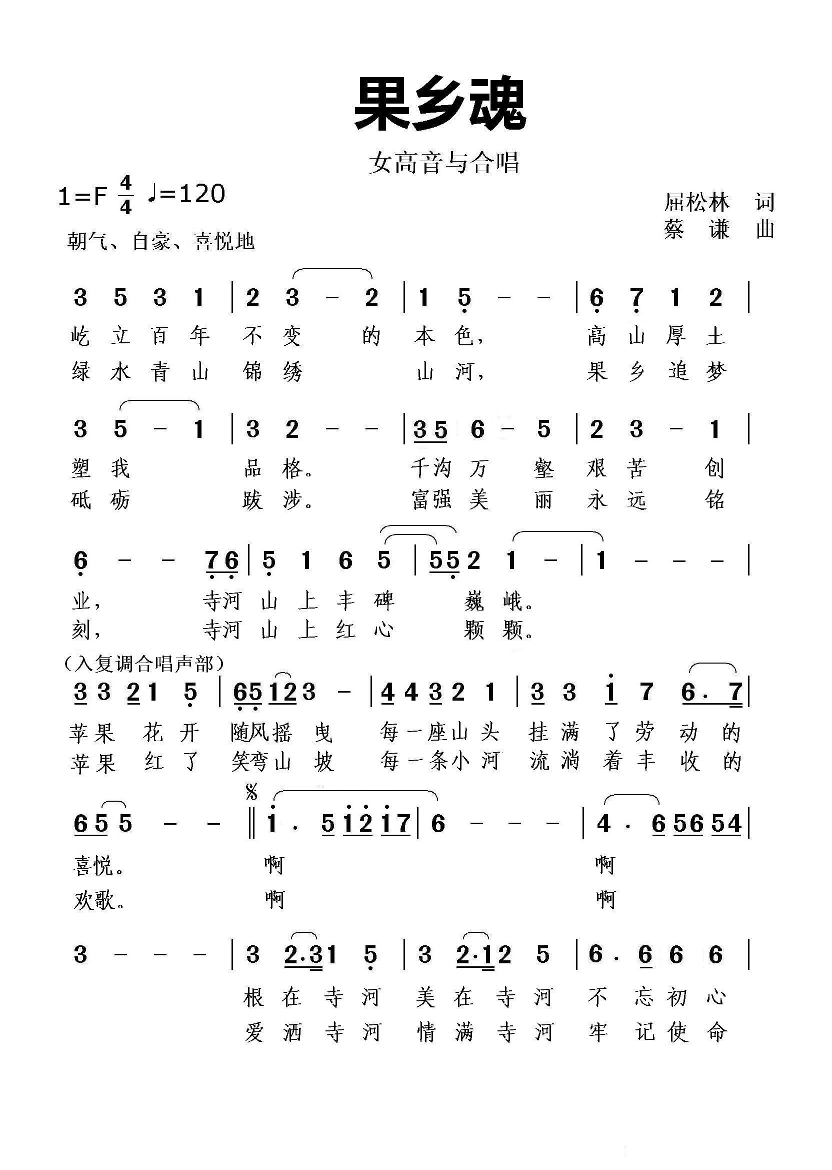 l(ָV)1