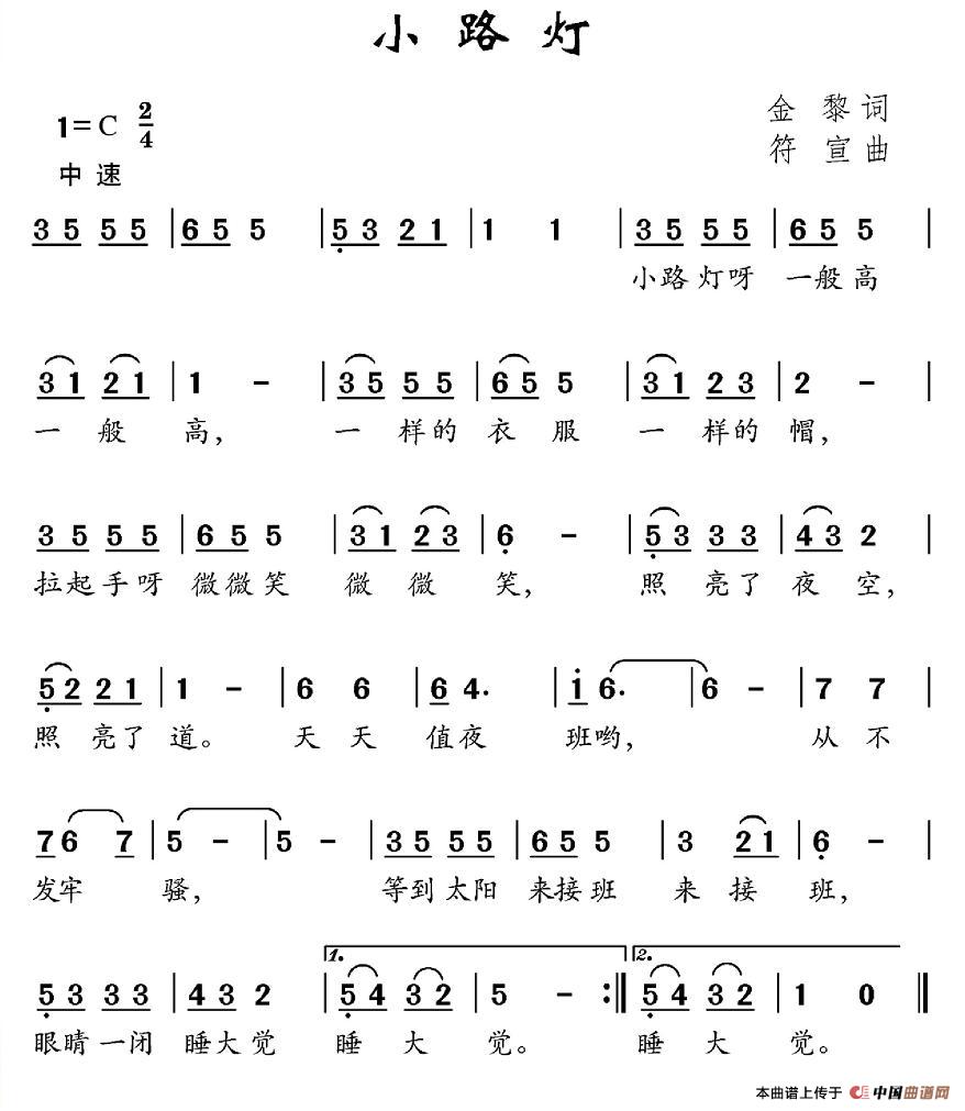 С·(ָV)1