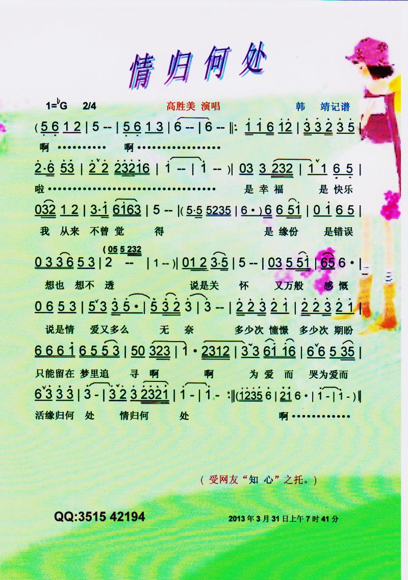 w̎V(ָV)1