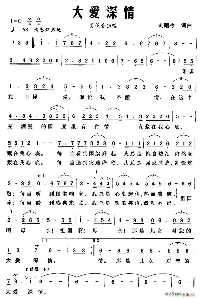 (i)(ָV)1