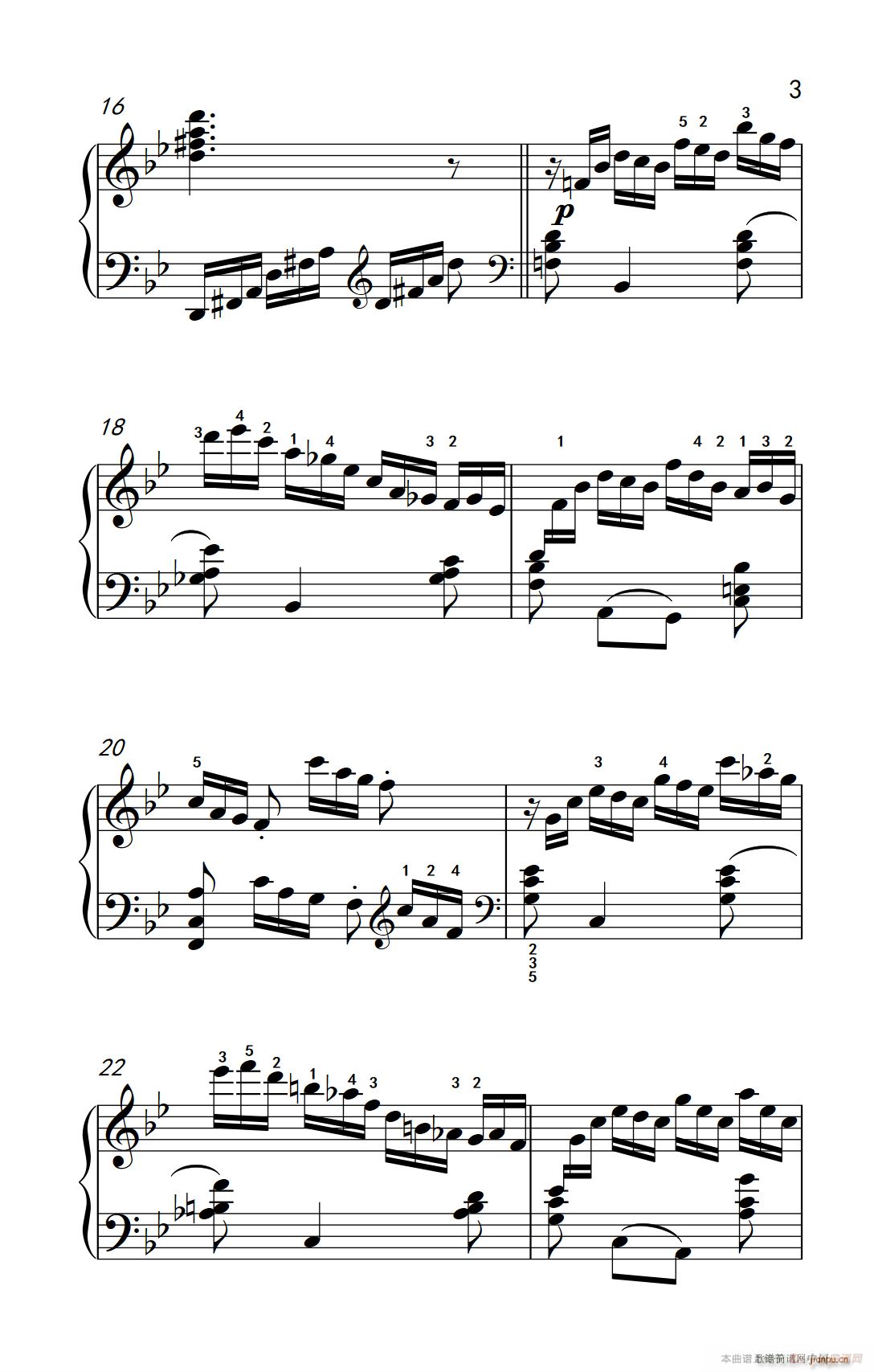 ھż3  No 2 (l )W(xu)Ժ  I(y) ̳ 7 9(V)3