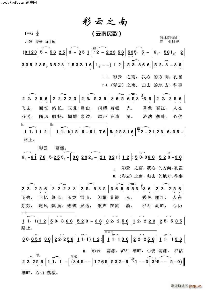֮ (jng)100(ʮּ)1