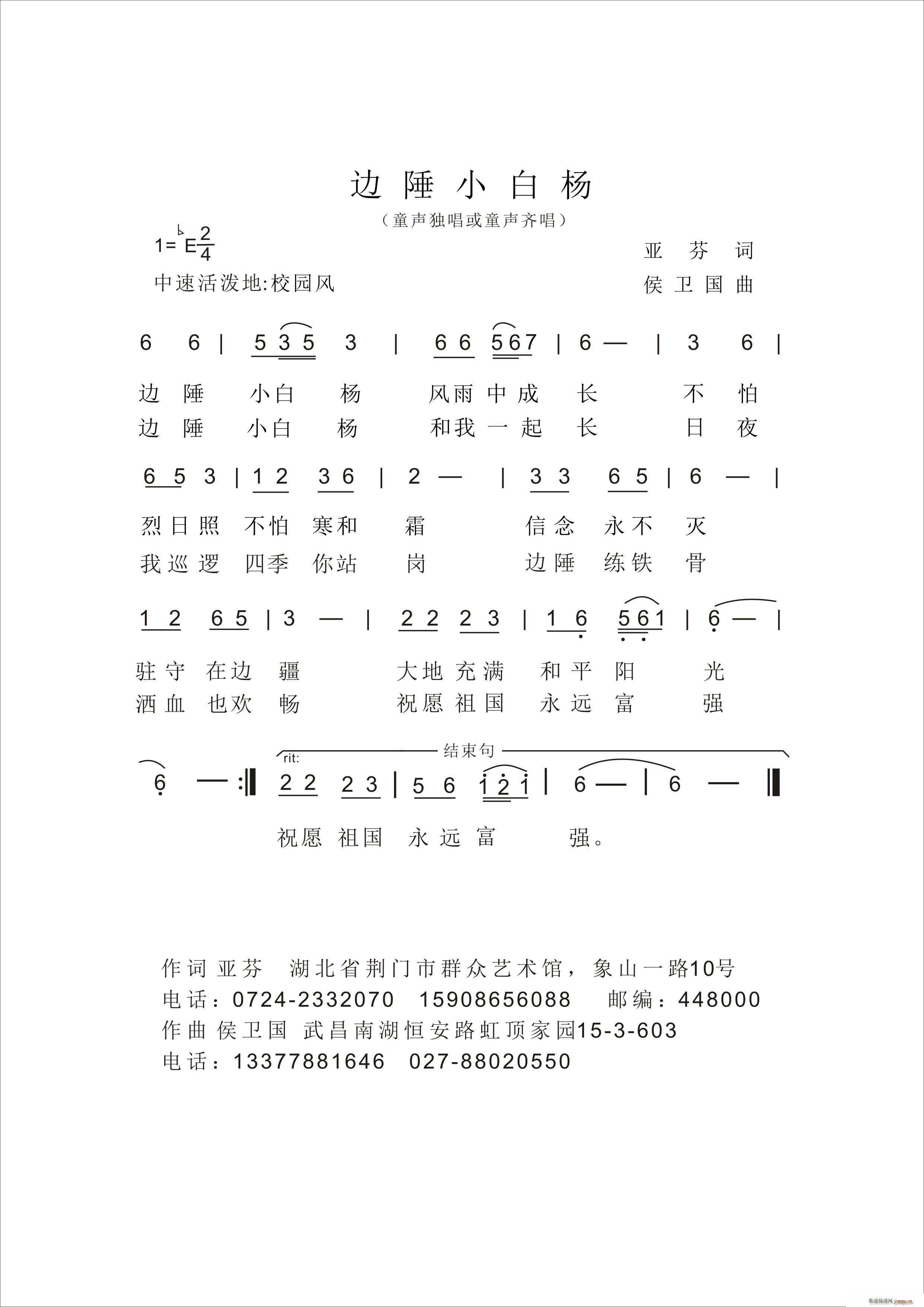 ߅Сח(ָV)1