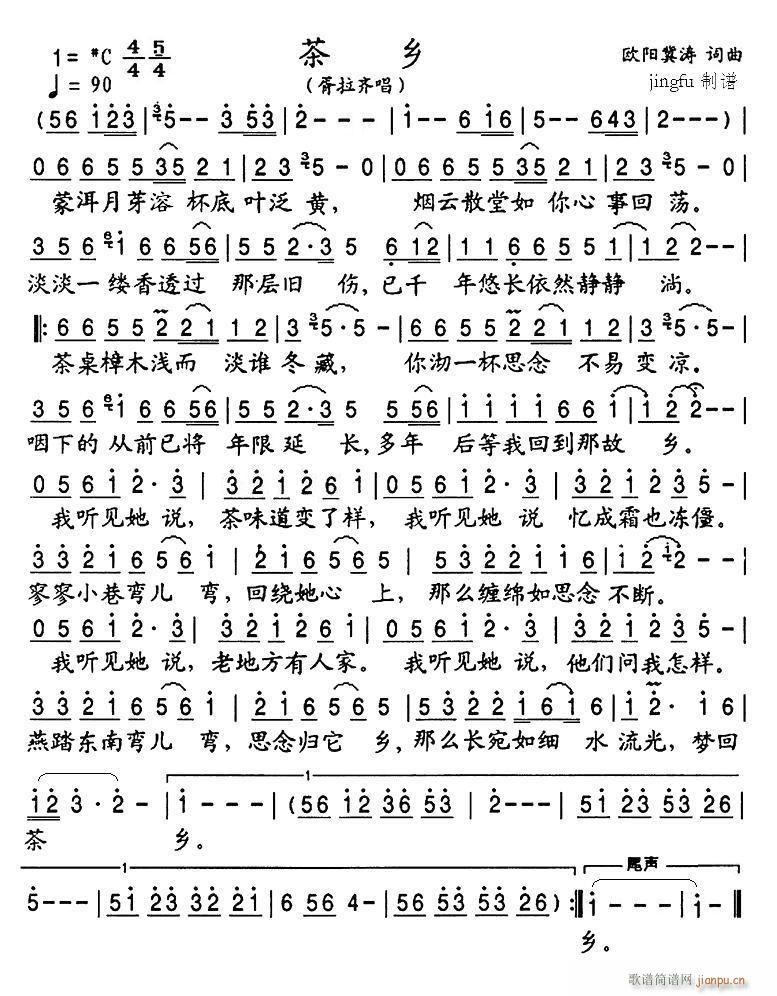 l(ָV)1