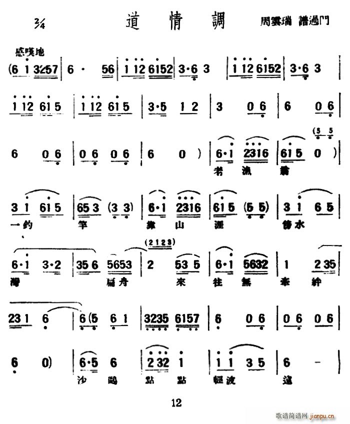 u{ {(ָV)1