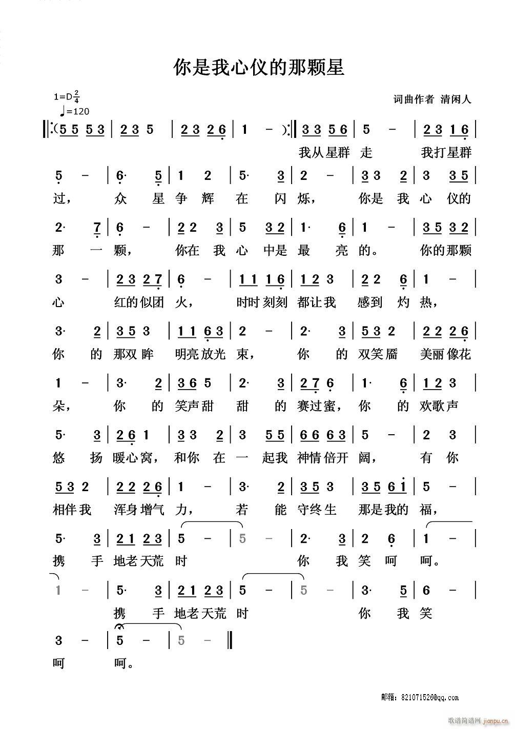 ăxw(ָV)1