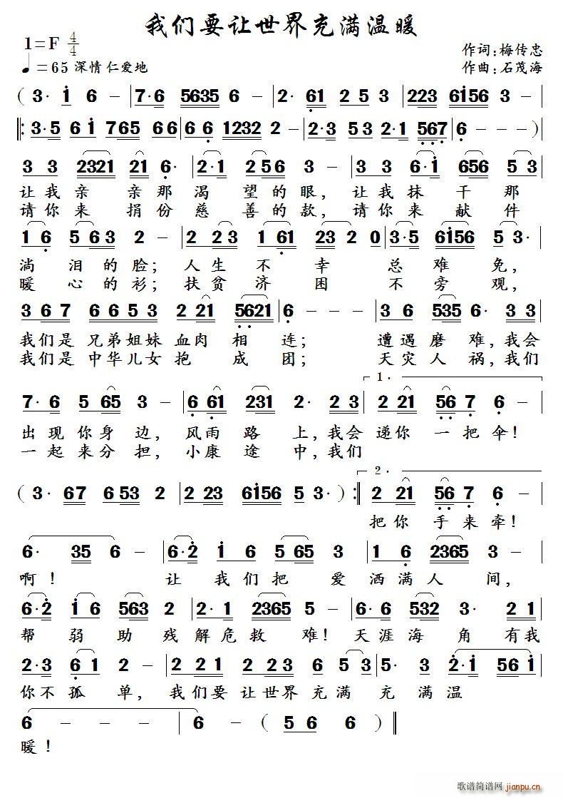 ҂Ҫ׌M(mn)ů(ʮּ)1