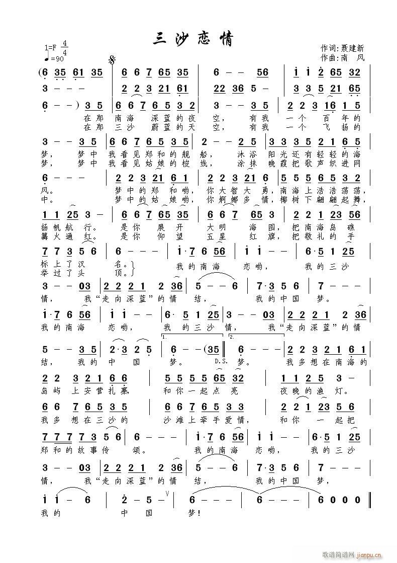 ɳ(ָV)1