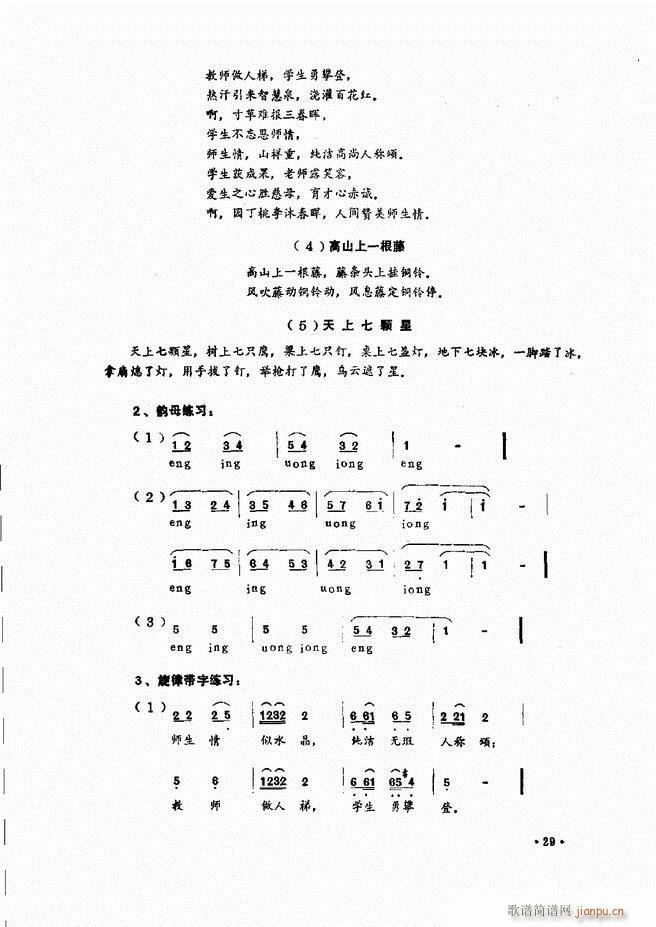 (l )̳ Ŀǰ 1 60(ʮּ)39