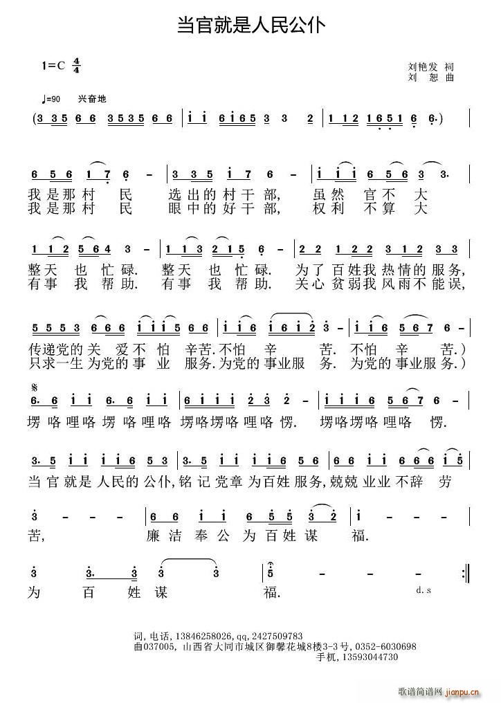 پ(ָV)1