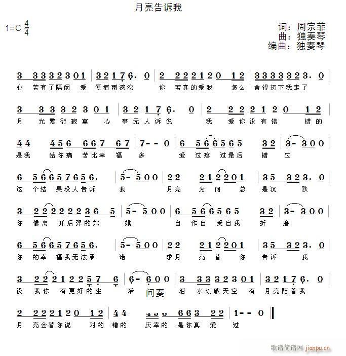 V(ָV)1