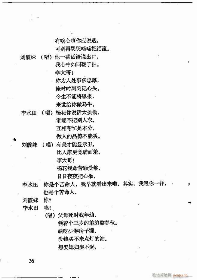 �ν��x�����x Ŀ� ǰ��1 60(ʮ�ּ�����)47