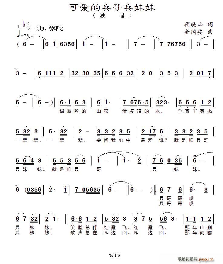 ɐ(i)ı(ָV)1