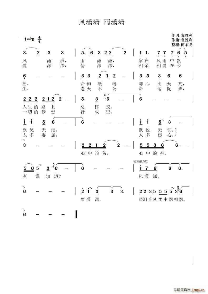 L(fng)tttt(ָV)1