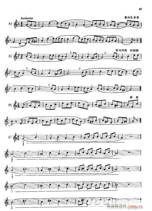 С̖A̳41-60(ʮּ)8