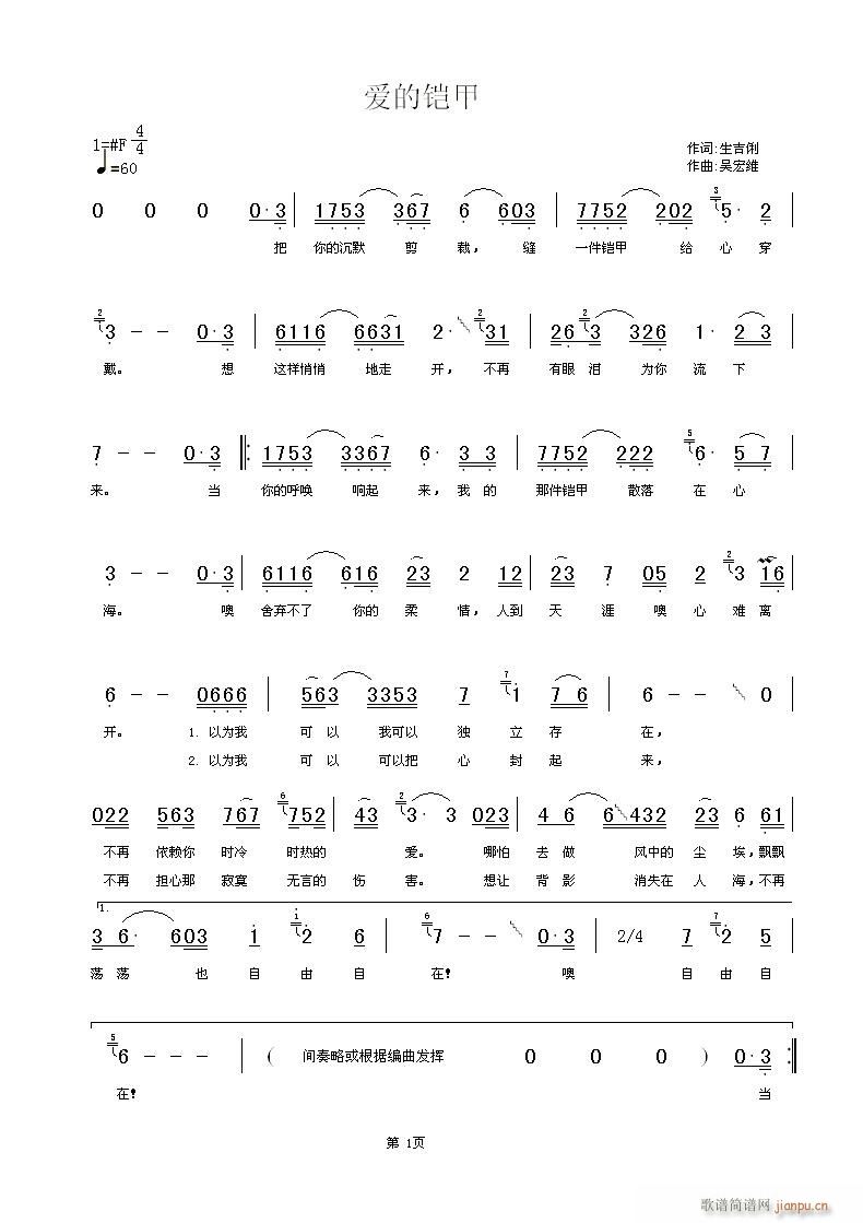 (i)z(ָV)1