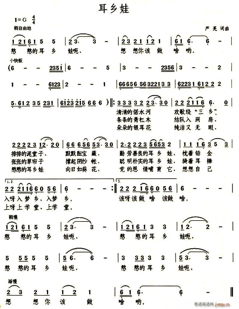 l(ָV)1