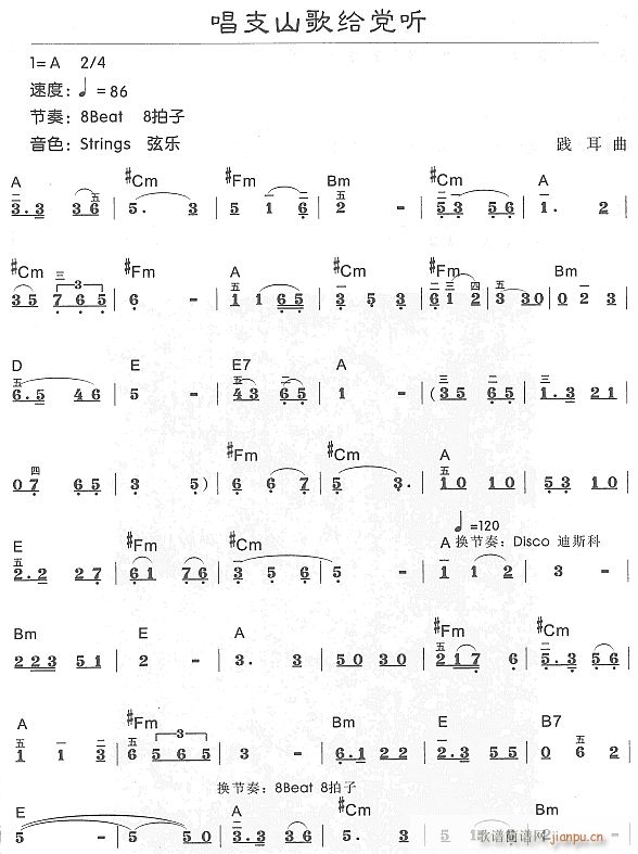 ֧ɽoh (tng)1(V)1