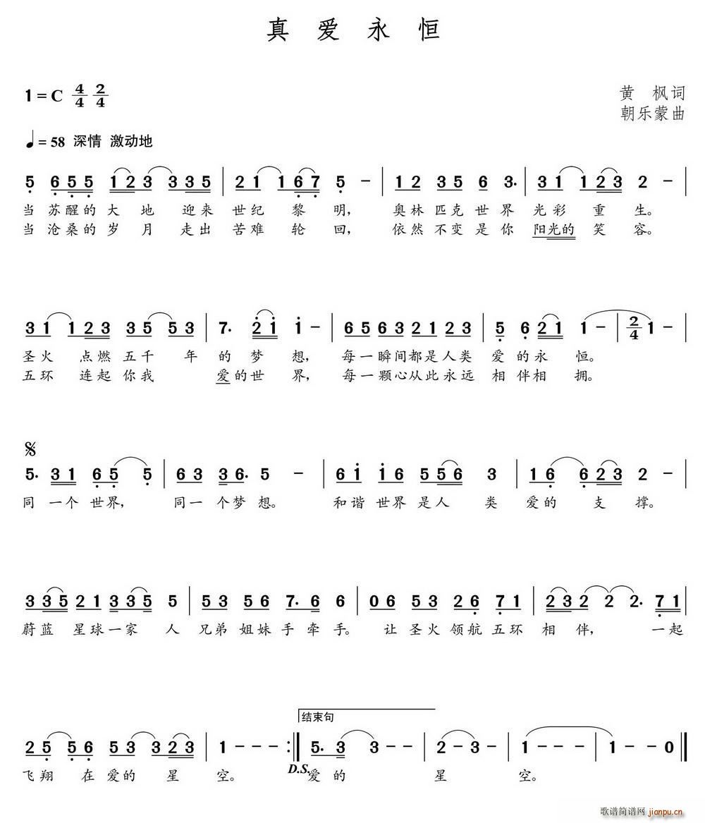 (i)(ָV)1