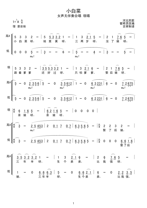 СײˣŮo(w)ϳ(ʮּ)1